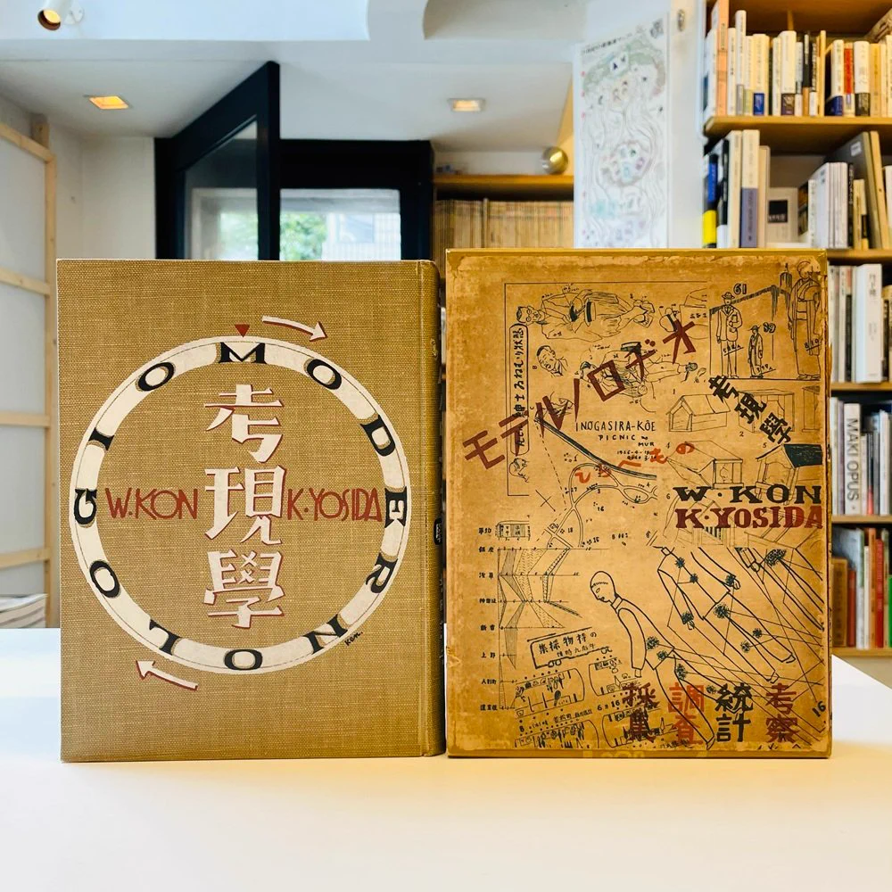 NANYODO/南洋堂書店 on X: 