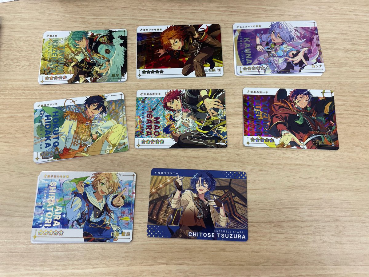 canolapudding's tweet photo. 【交換譲渡】あんスタ　カードダス

譲: R 巽北斗斑カンナ譲藍良チトセ N画像

求: R 夏目凪砂(友人分嵐アドニス泉)
　N 1枚60円(＋送料)

※一部友人確認中　
※譲渡は2枚〜(薫レオは抱き合わせ希望)
※本日夕方池袋手渡し可能

ご縁がありましたらお声がけください。
よろしくお願いいたします。 https://t.co/d1hjLM5sMH