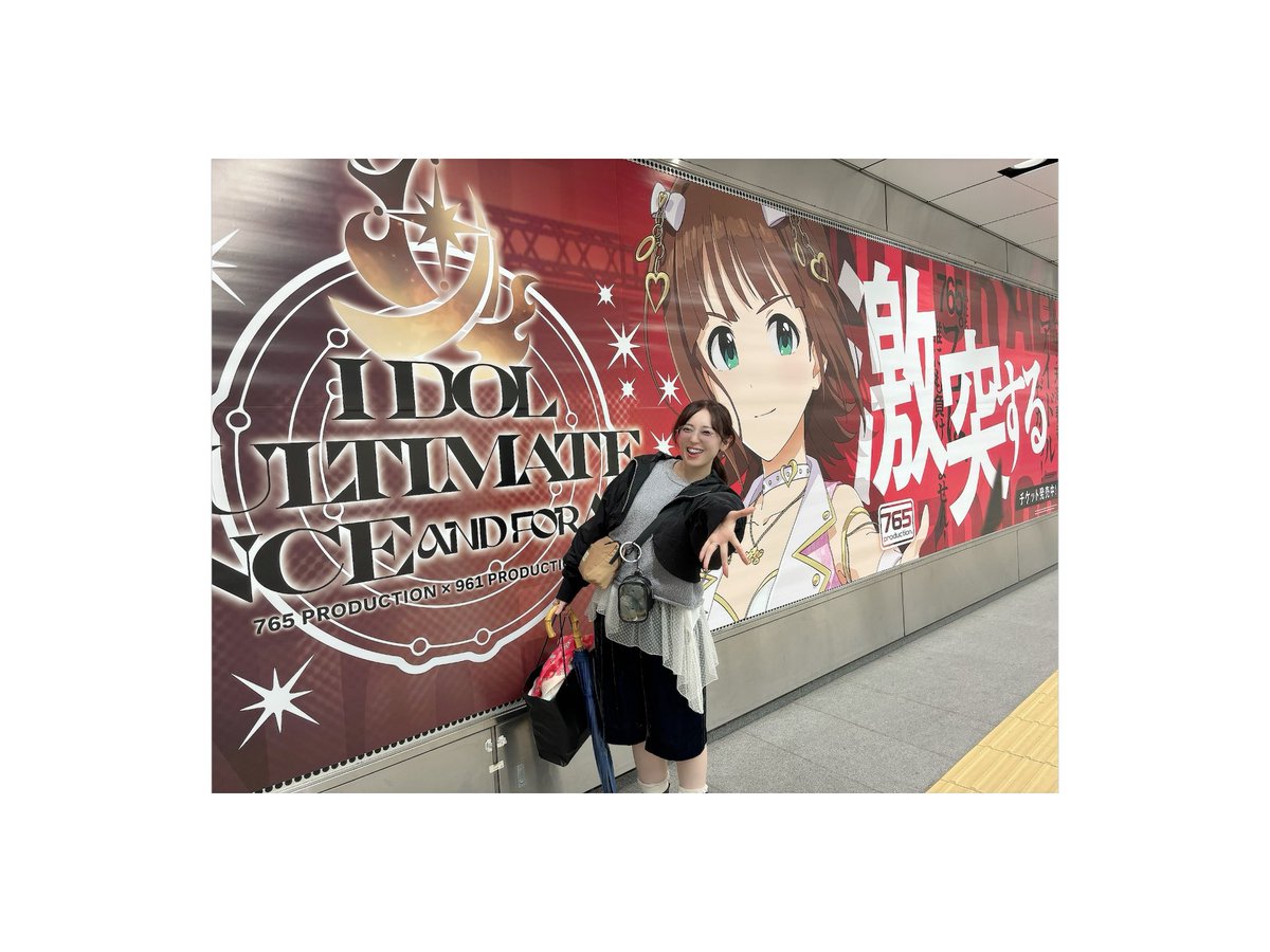 eriko_co_log's tweet photo. #xR_765vs961
いたー！きたー！あえたー！
私、黒っぽい服着ちゃってるけどw https://t.co/47yBtZL1lK