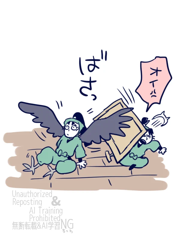 ちくわ(鮭) on X: 