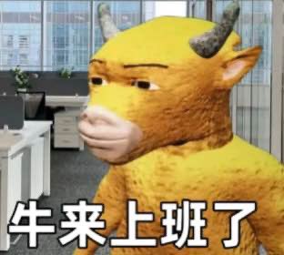 NiumengBSC's tweet photo. Niumeng really clocked in like, “damn, another day at the office” 😭🐂
牛猛一坐下，那个表情就像工资没涨，KPI先涨了。
Bro isn’t here to work, he’s here to stare at the screen and pretend everything is under control 💀
上班第一天就这么累，Niumeng 这班到底是谁逼他上的啊 😂 https://t.co/AWtvH3e8aY