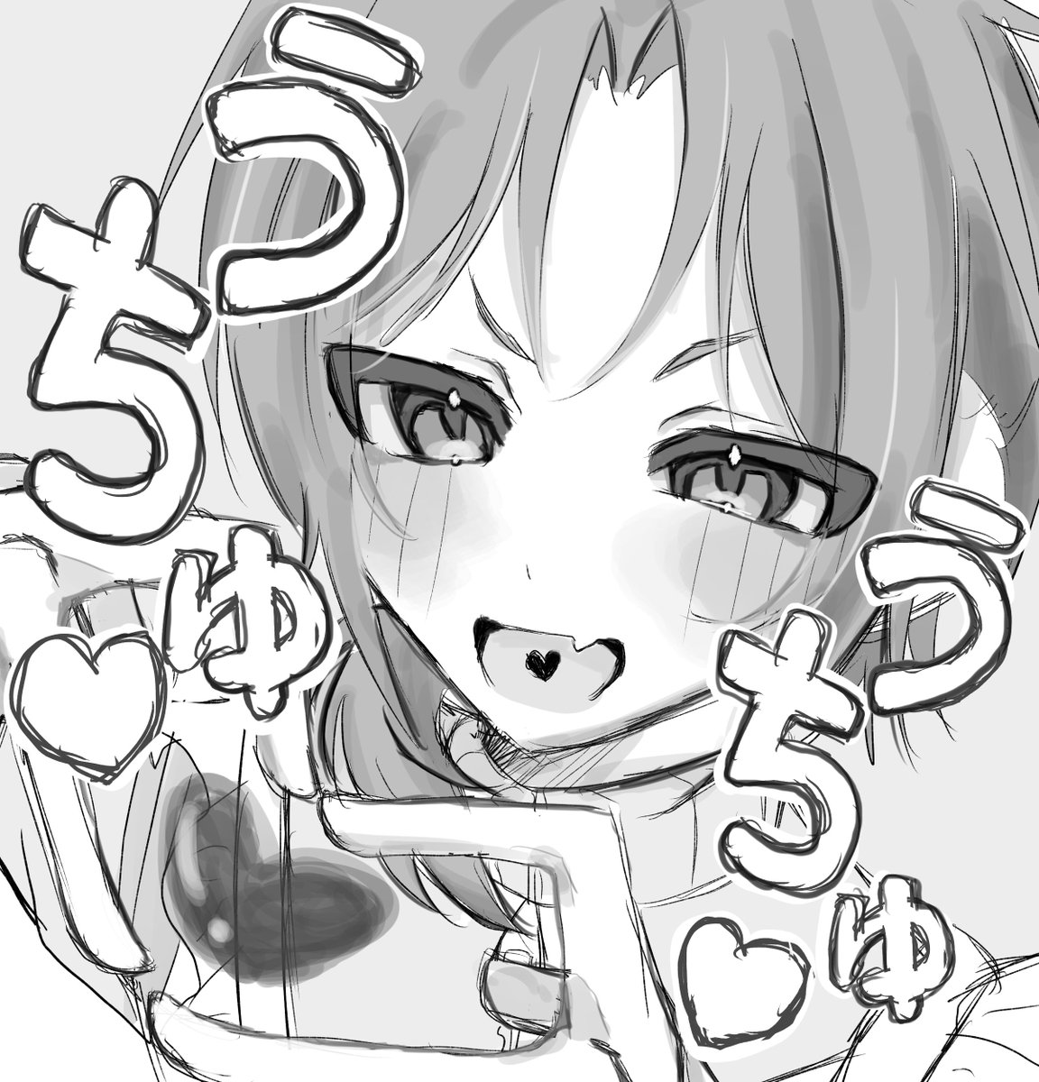 mr___o__'s tweet photo. うちゅうちゅきゅーん♡ https://t.co/hsPTUL4pRY