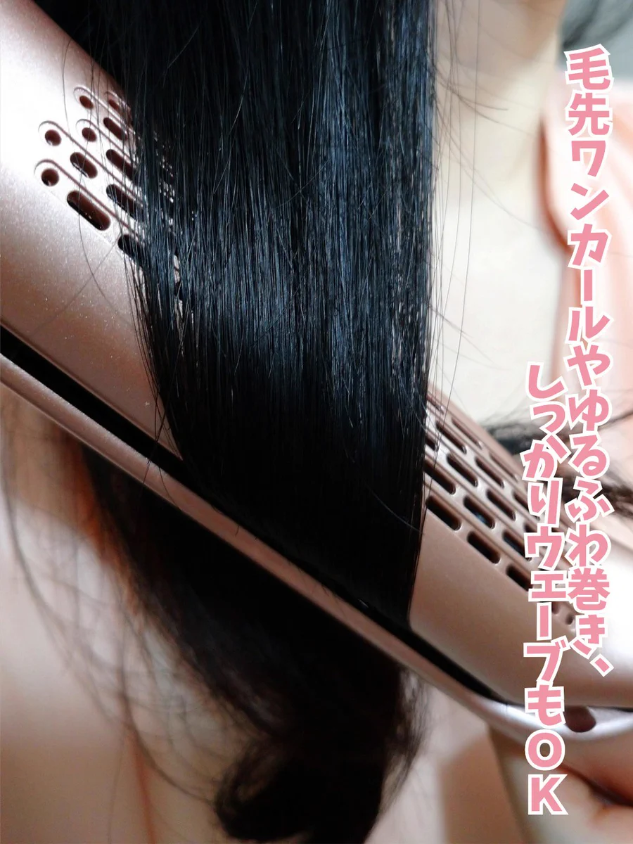 はいらいと on X: 