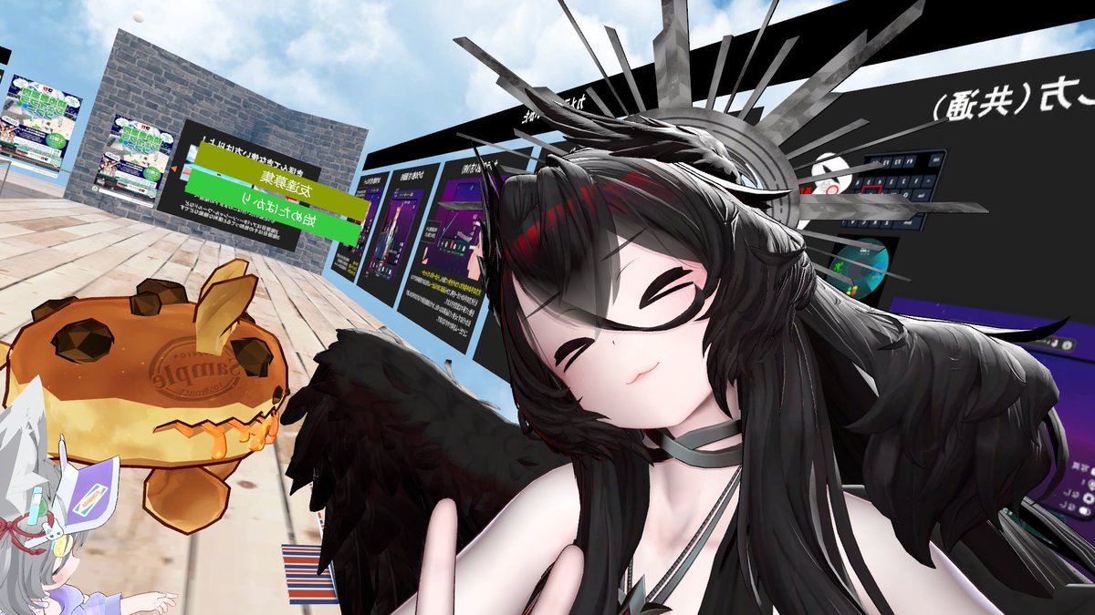 MolfuY's tweet photo. 実際はもうちょっと前に始めてたけど
初めてリアフレ以外と遊んだ！
#VRChat始めました https://t.co/ju2GPnNAGa
