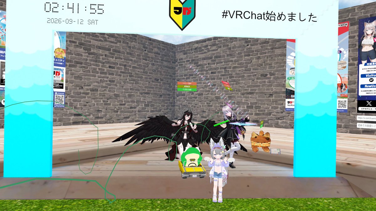 MolfuY's tweet photo. 実際はもうちょっと前に始めてたけど
初めてリアフレ以外と遊んだ！
#VRChat始めました https://t.co/ju2GPnNAGa