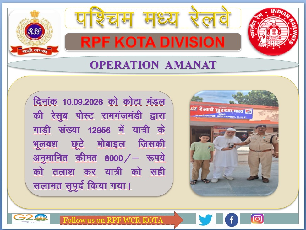 rpfwcrkota's tweet photo. https://t.co/FOJ6CXSvuM
