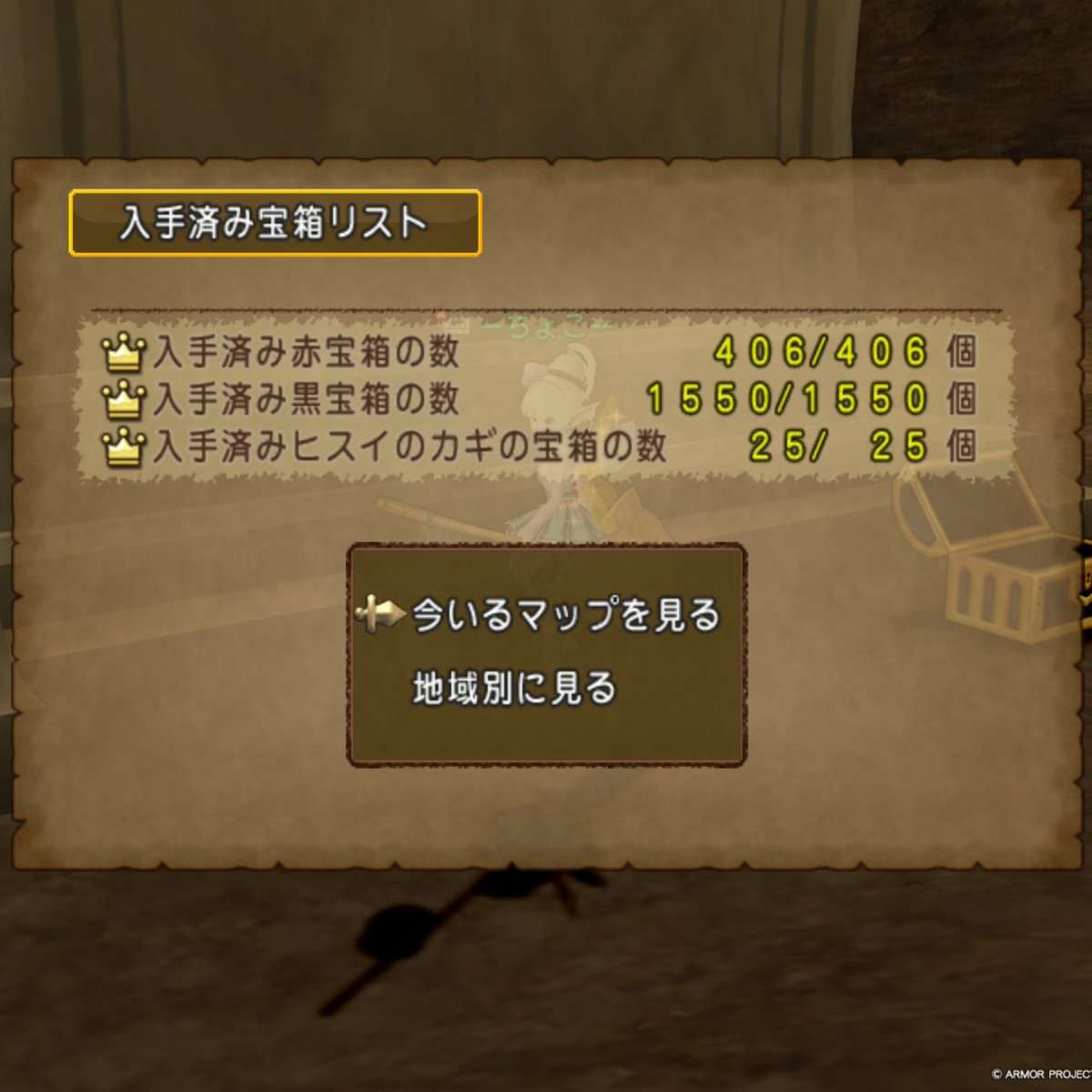 choco_lattacoco's tweet photo. 宝箱全部開けれました＼🪎／
バージョン1、2では飛び降りた所や遠い所にあったりと大変な場所が多かったですが、バージョンが進むにつれて取りやすい場所に置いてある宝箱が増えた気がします🤔
デュエル荒野が苦戦した🪎🤮
取り逃した宝箱探しの旅で釣りしたり瞬殺された🦁にリベンジしたり🔥 https://t.co/5xwkMldBTg