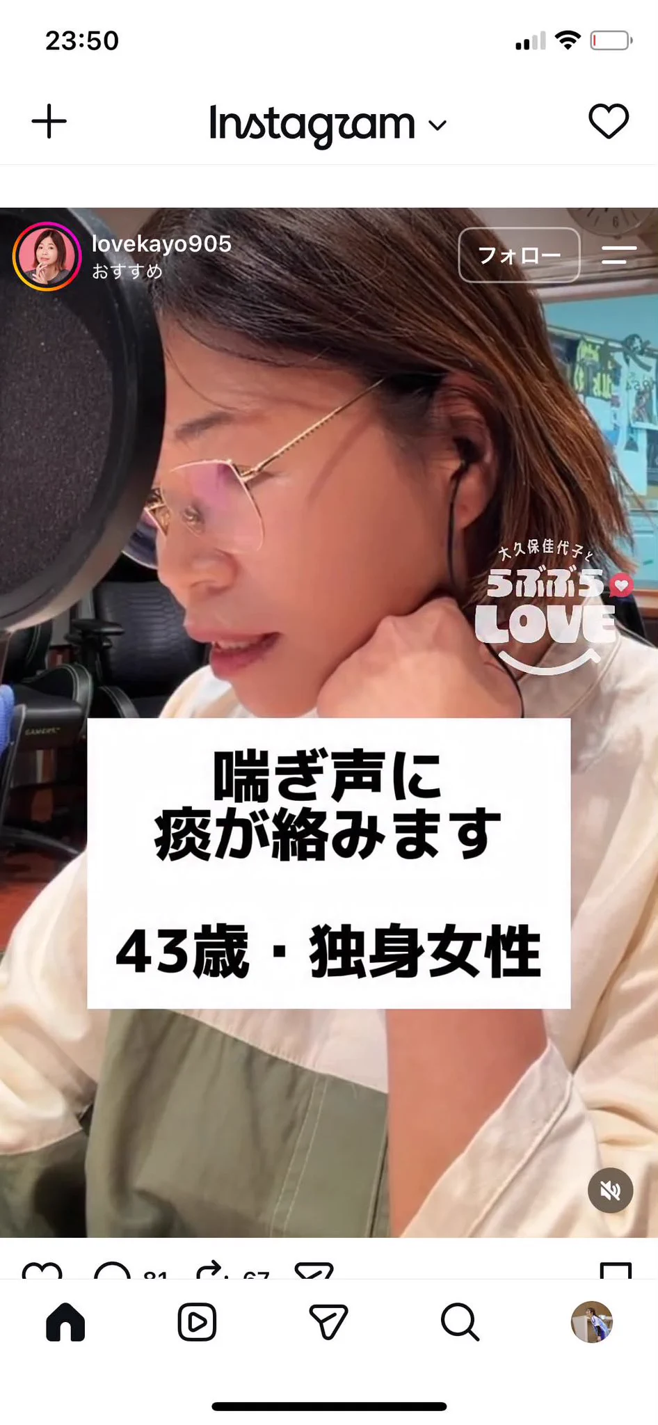 うっちー on X: 