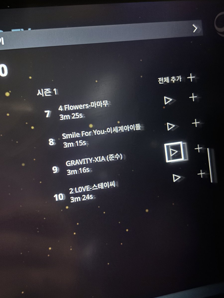 Su_861215's tweet photo. 대한항공 콘텐츠에 그래비티 뮤비있는거 아는 사람... 

유튜브 최고 조회수 기록 Top 10에💕
비행중에 준수를 볼수 있다니😇 https://t.co/KDuh5bLT4k