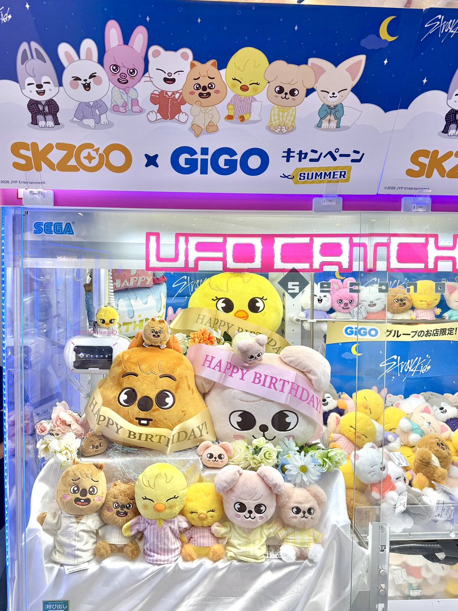 GiGO_Akiba_2's tweet photo. 【キャンペーン情報】
☁️#SKZOO × GiGO SUMMERキャンペーン🌟開催中‼️

ノベルティもまだまだございます！

また、 #GiGO秋葉原2号館 では
9/14,9/15,9/22お誕生日の
クォッカ🐿さん、ポガリ🐥さん、パピーム🐶さんの祭壇も設置しております💖

ご来店お待ちしております✨️
#StrayKids  #スキズ https://t.co/GRXqJ4emXA