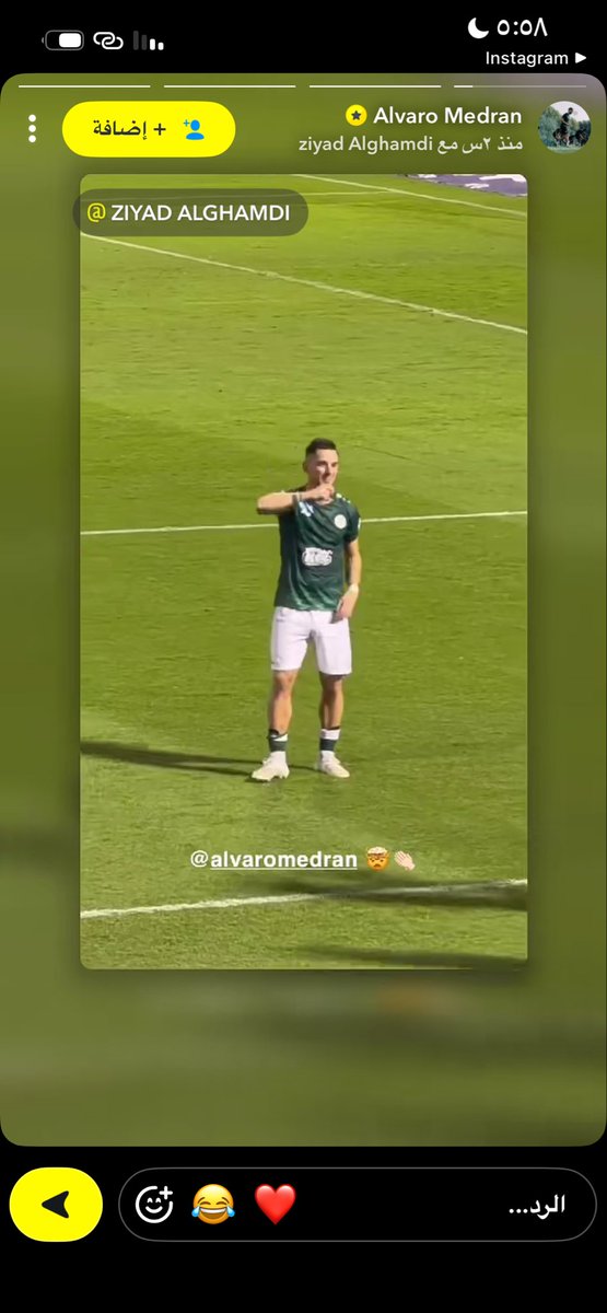 F7l7mm's tweet photo. Medran 🥵 https://t.co/0ujlrYcDII
