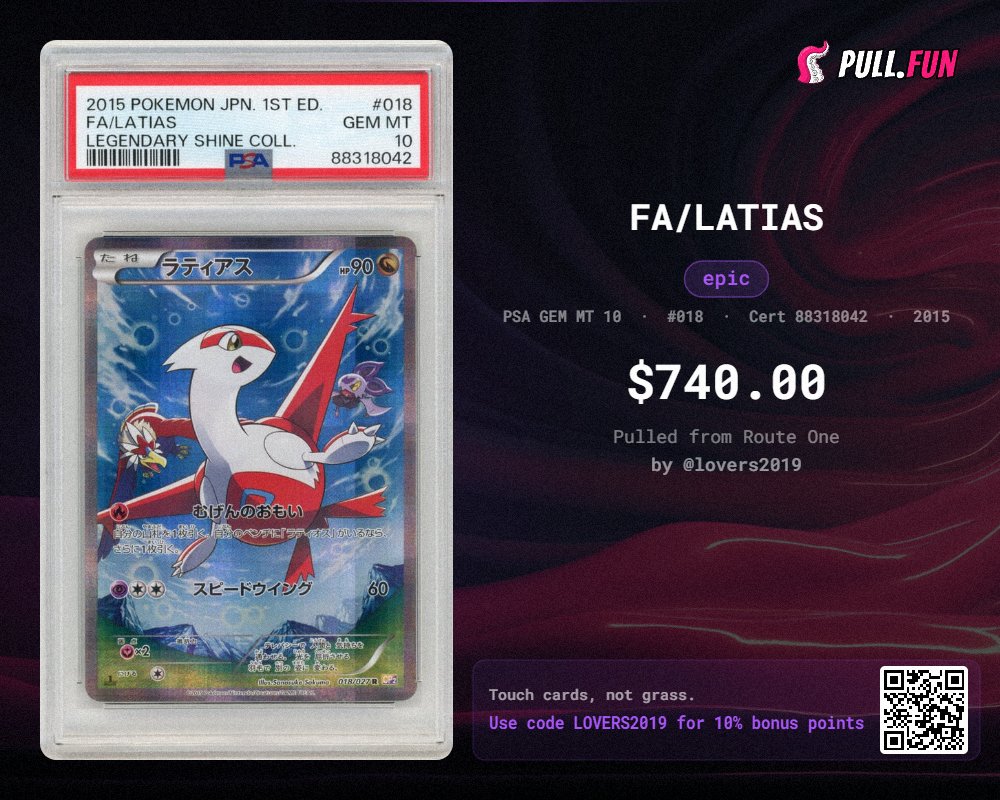 lovers20002's tweet photo. Pull cards, flip them on the @pulldotfun marketplace  https://t.co/k10dDGfqDH https://t.co/q7xRUQJqzS