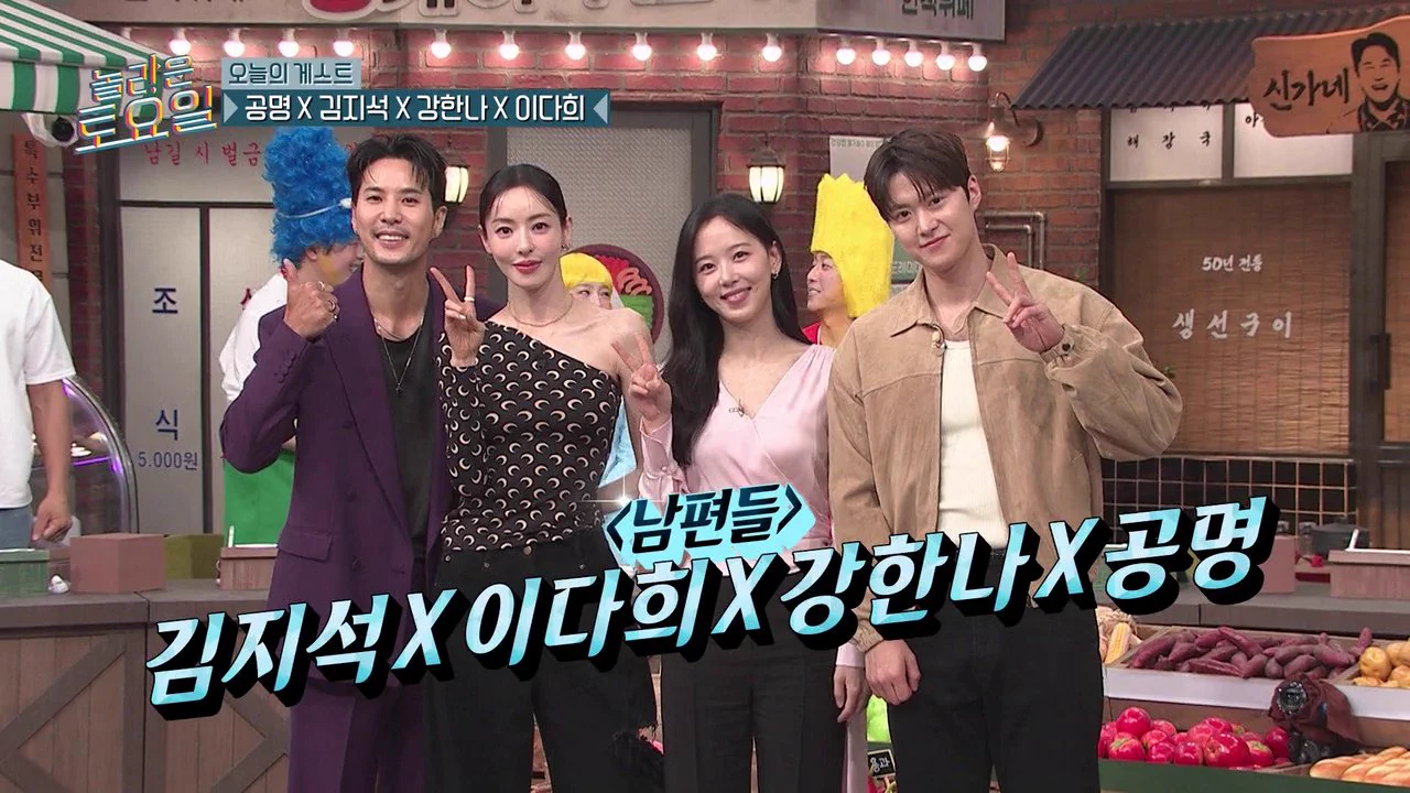 Mnet Japan総合 on X: 