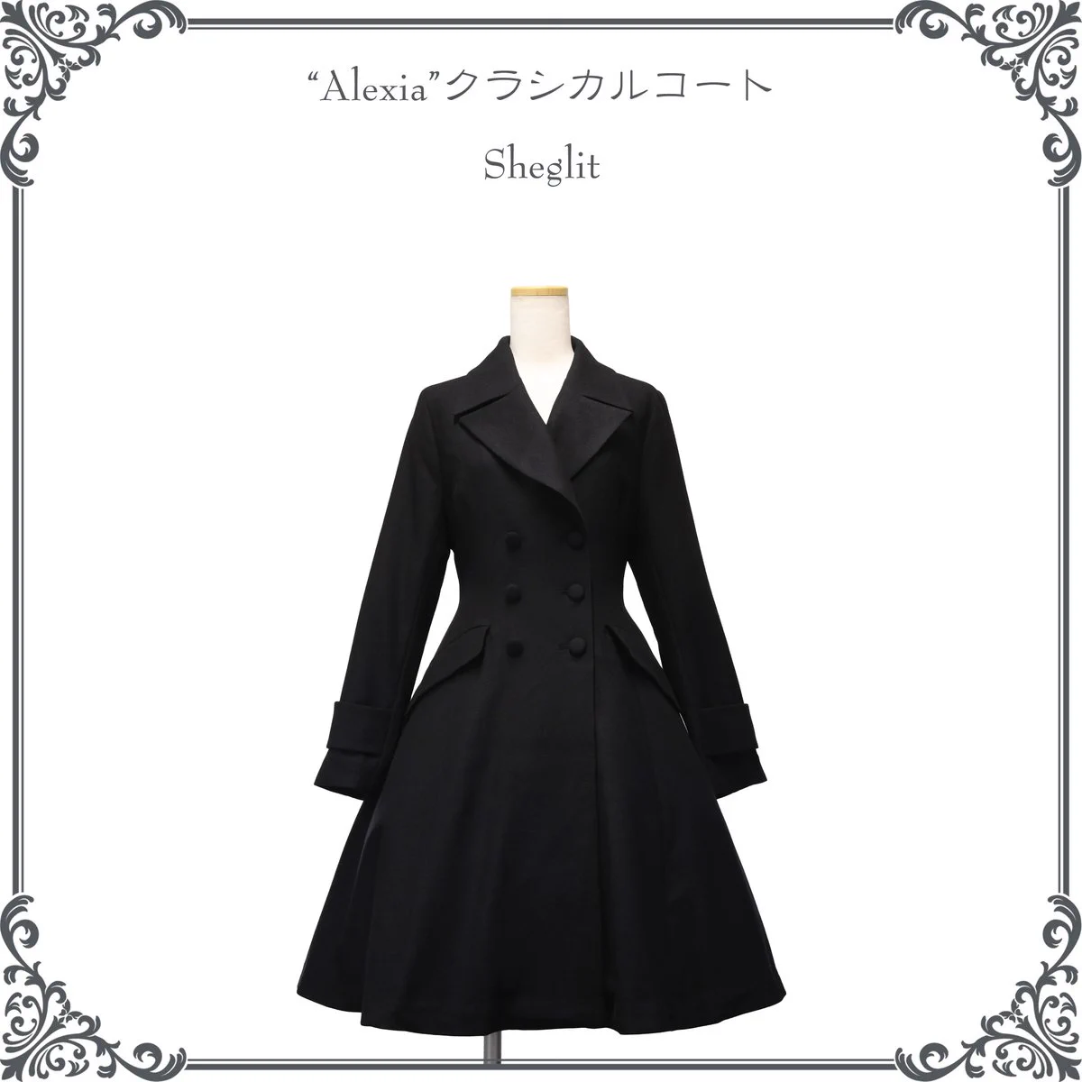 d*7様 Sheglit セットアップ Sheglit (@SheglitOfficial) / X