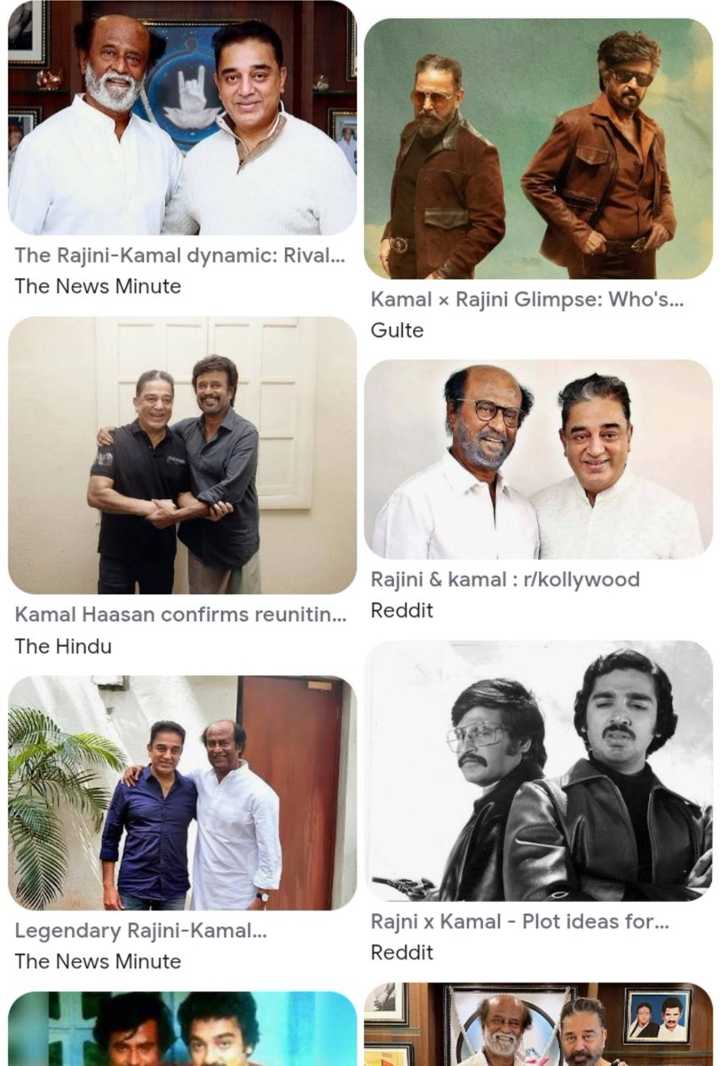 swatson2022's tweet photo. யாராச்சும் தலைவர் ரஜினி கிட்ட போய், சார் நான் கமல் ரசிகன் ணு சொன்னா " அப்புறம் நாங்க மட்டும் யாருனு" ணு தான் டீல் பன்றாரு 😂 
அப்படி இருந்தும் தேவை இல்லாம கமல் அய்யா வை திட்டுட்டு இருந்தேன்🙆..2009 கமல் 50 விழால மாறி மாறி பாசத்தை பொழிவாங்க
சேர்ந்த மாதிரி எவ்ளோ போட்டோஸ் 👌❤️ https://t.co/SmTxSQVFuE