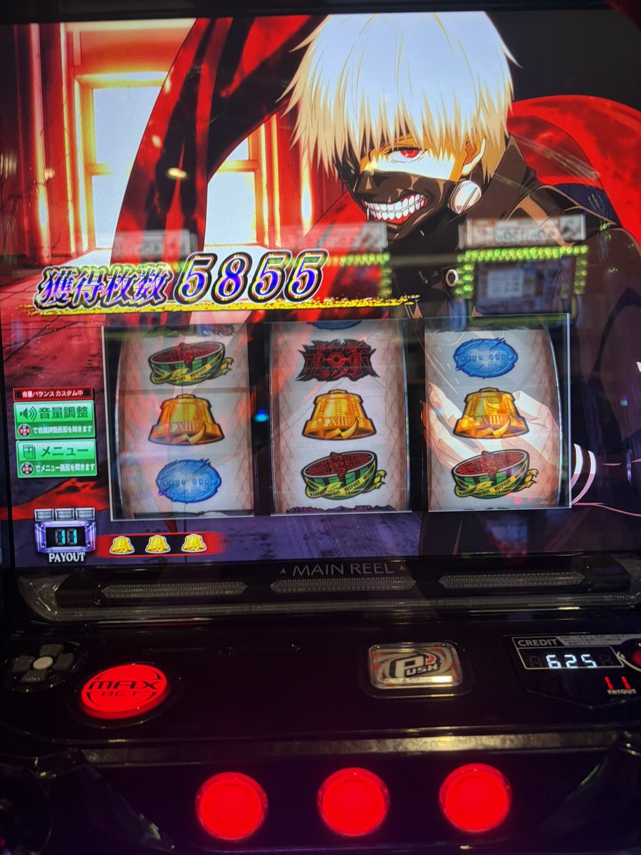 kagaseo17's tweet photo. 喰種初めてこんなに出た https://t.co/zqO2zwqlLX