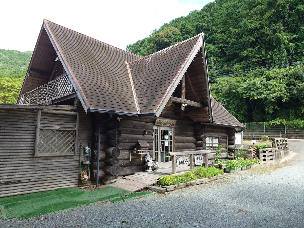 Zono_VTZ250's tweet photo. 雨振らない方向にお出かけ！ https://t.co/00PFHW1Wc2