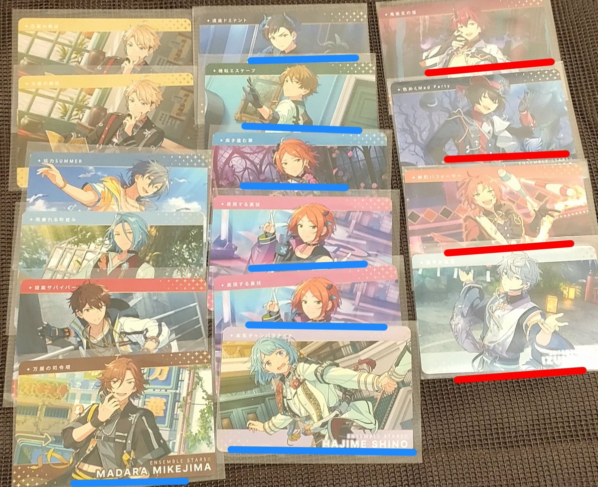 aoaoy0811's tweet photo. 【譲渡/交換】あんスタ カード カードダス Carddass

【譲】R 司 ひなた こはく

【求】N 望見 チトセ R 薫 ユメ 茨or定価(3枚で200円)＋送料

譲渡の場合
画像2枚目🟦より5枚選んでいただき6枚400円での対応

PayPay対応可
横浜手渡しor郵送>>都内手渡し https://t.co/N3uC5bhwqs