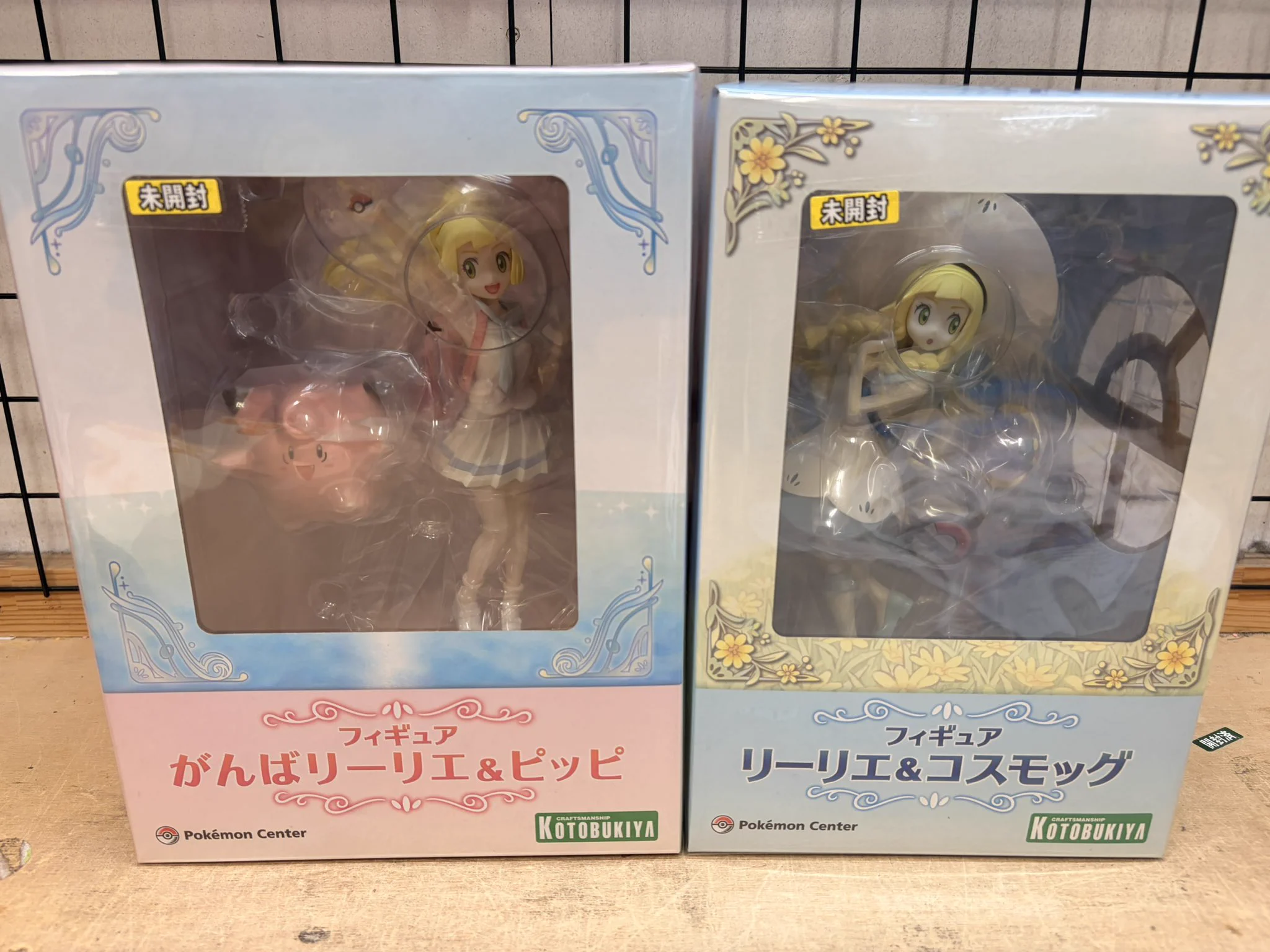 がんばリーリエ&ピッピ リーリエ&コスモッグ フィギュア コトブキヤ おたいち 加古川店 【おもちゃ】 on X: 