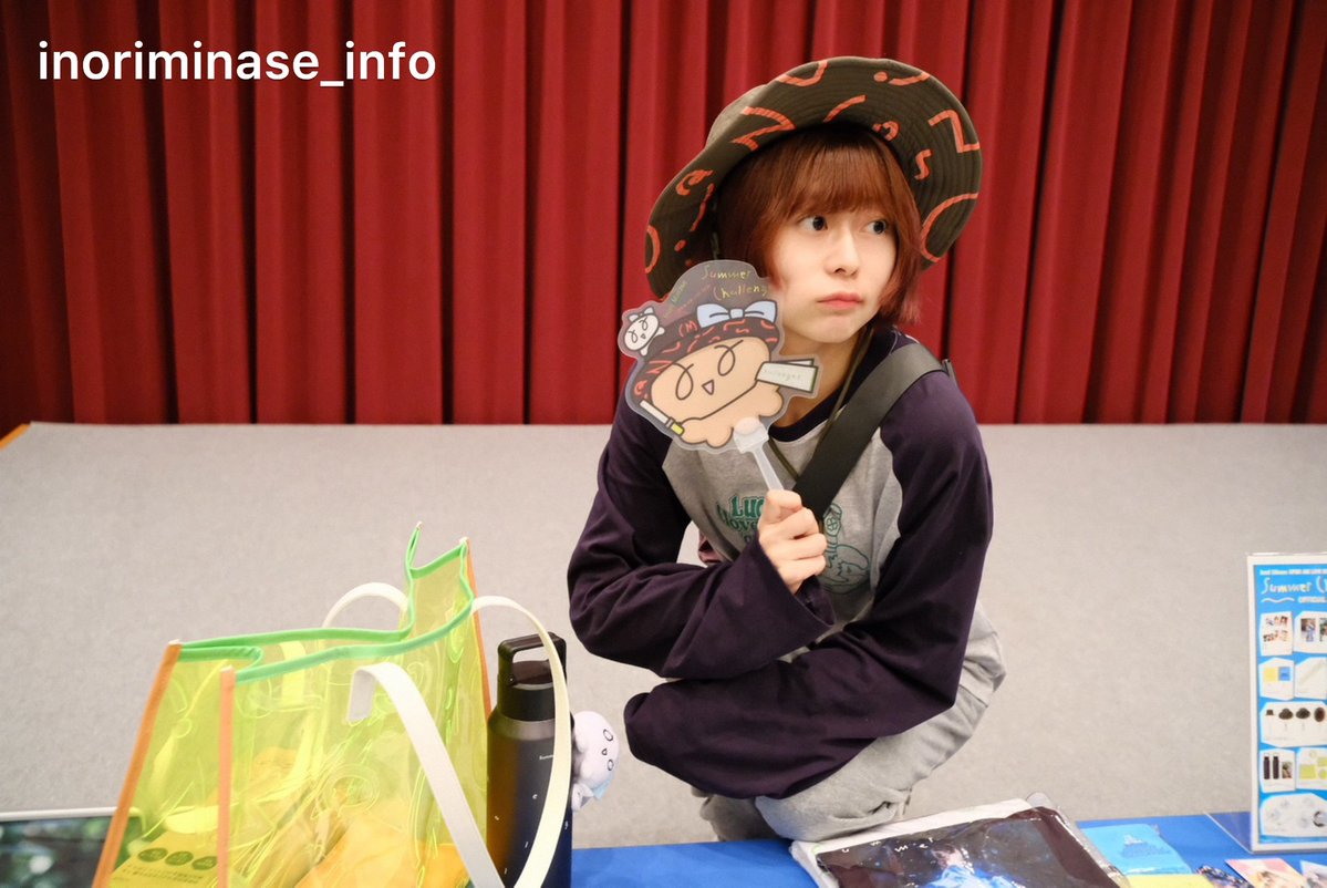inoriminase's tweet photo. #サマチャレ day1！
わたしたちの野外ライブを受け取ってね〜！ https://t.co/CPRwmjIjXF