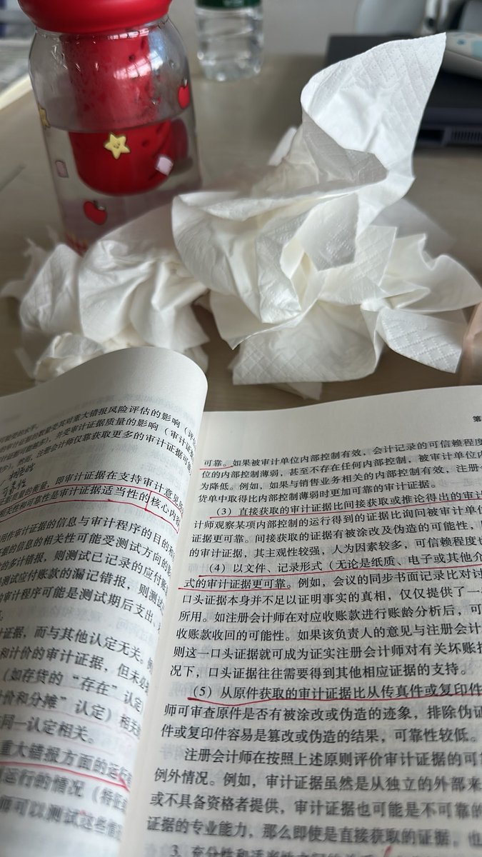 l45019's tweet photo. 感冒➕鼻炎be like： https://t.co/yxGKohUhQf