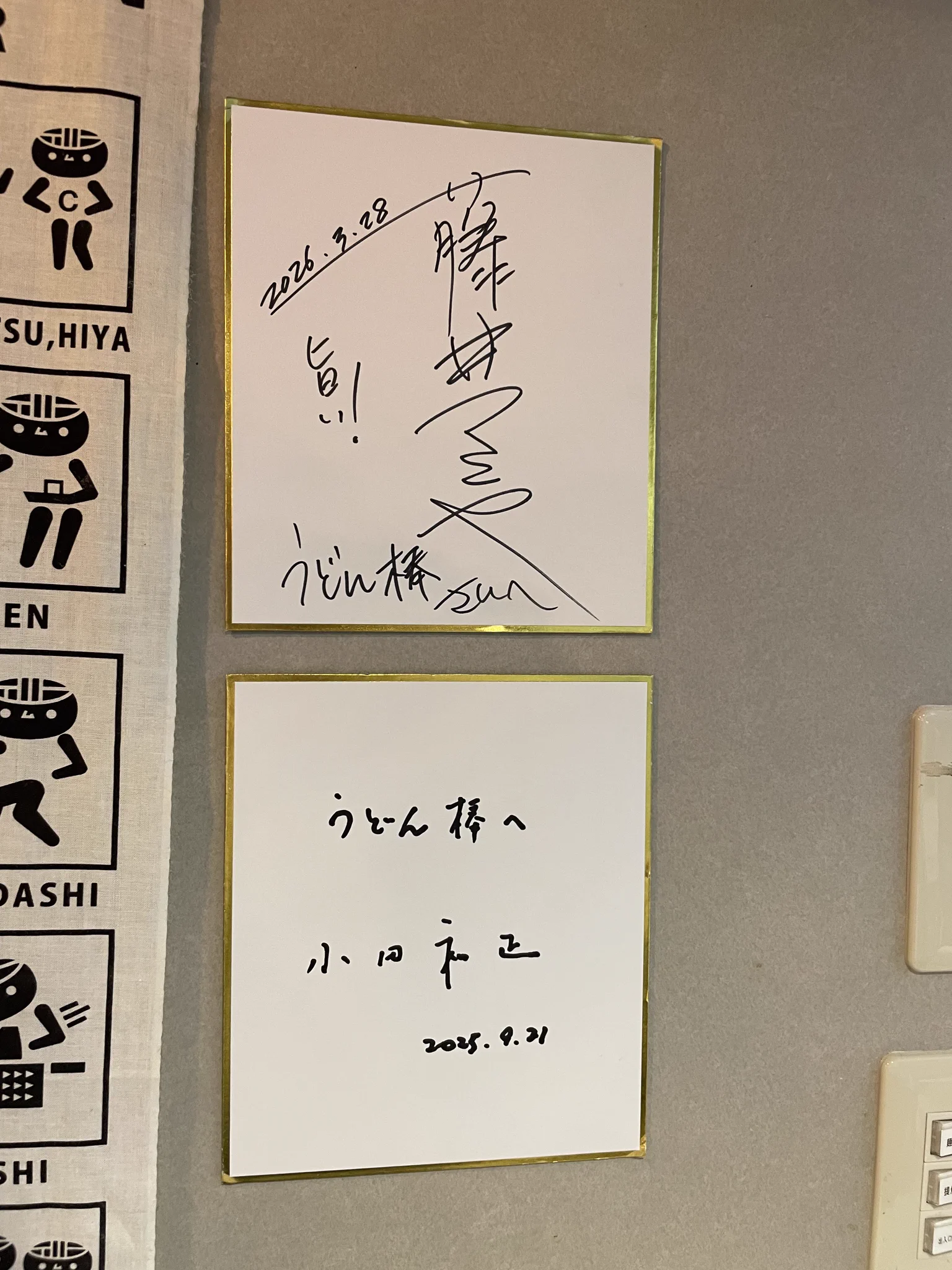 【直筆サイン入り・美品】囲碁: 初段への近道 HR_PQDSbQAAC_Ah?format=webp&