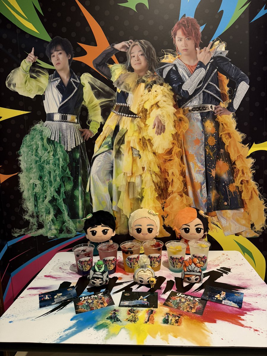 UfY8ufsl's tweet photo. コラボルームやばい楽しすぎた♡
時間始まってからの私達はドタバタで
ドリンク全力で飲んでんの🤣
歌うのもとーっても楽しかったよ🫶 https://t.co/ML2A9wv0cC