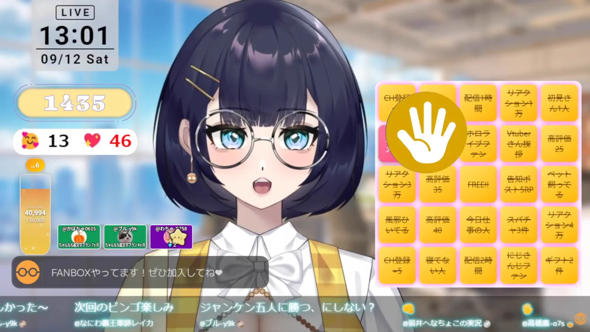 ぐだぐだOLちゃんもも on X: 