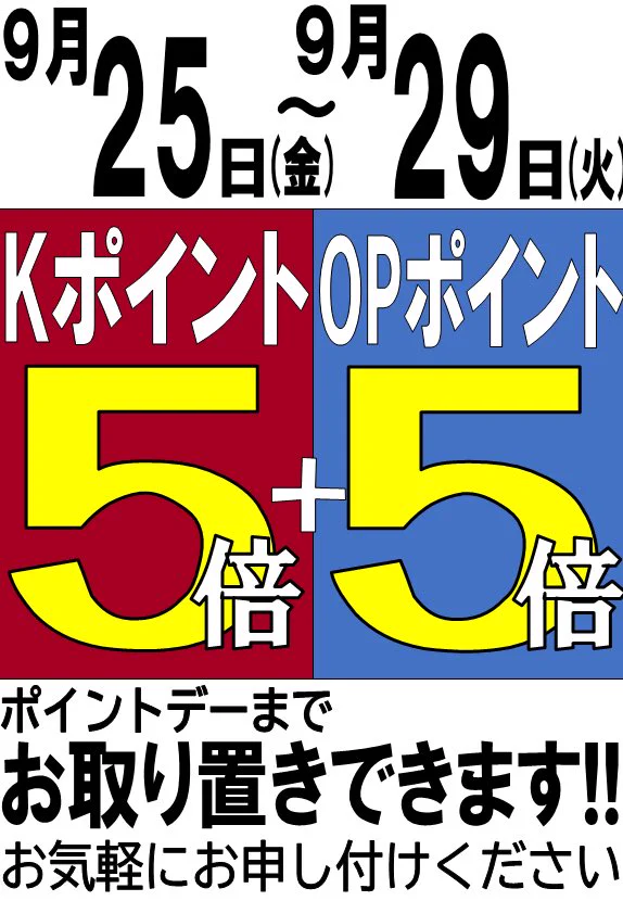 くまざわ書店 相模大野店 on X: 