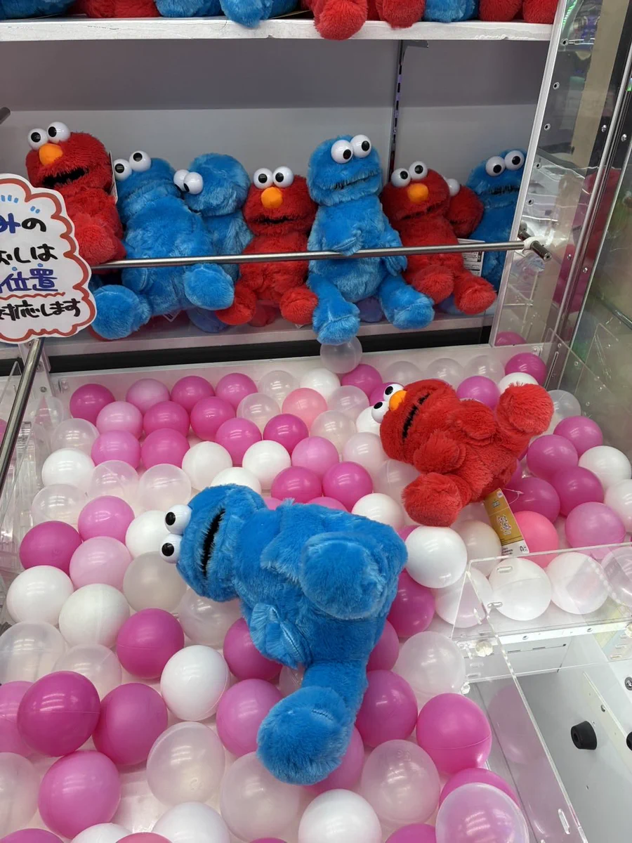 掘り出し物　当時物　小さめ　ぬいぐるみ　超大量　まとめ売り　送料込み HR_PmDQa0AAPBpl?format=webp&