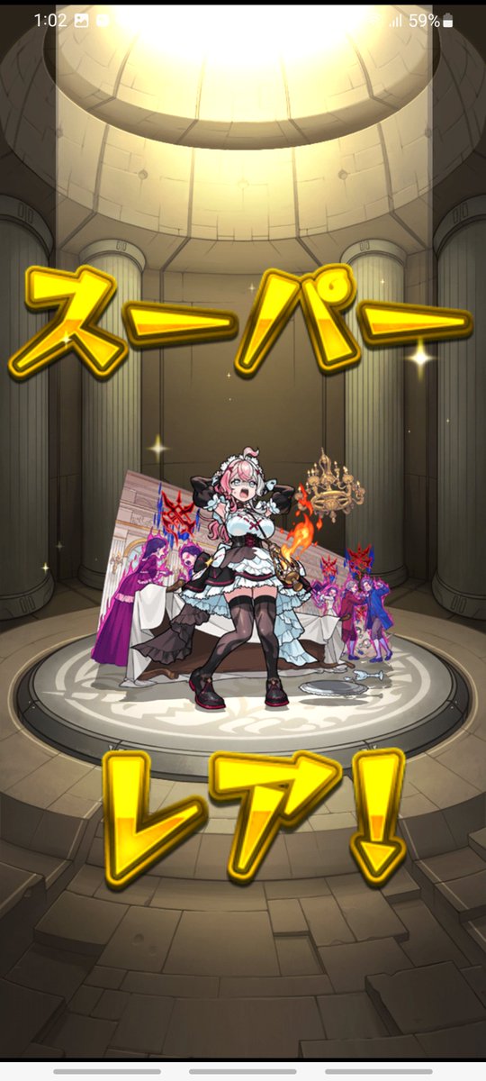 ayat_ow's tweet photo. 30連でこれはやばいｗｗｗ
10連目で目に入らなくて、サクリファイスで20連目で爆死、30連目で突き抜けて、サクリファイスとエリス
アルカ欲しかったけど、十分すぎるか☺️ https://t.co/f7Qzy2G0nd