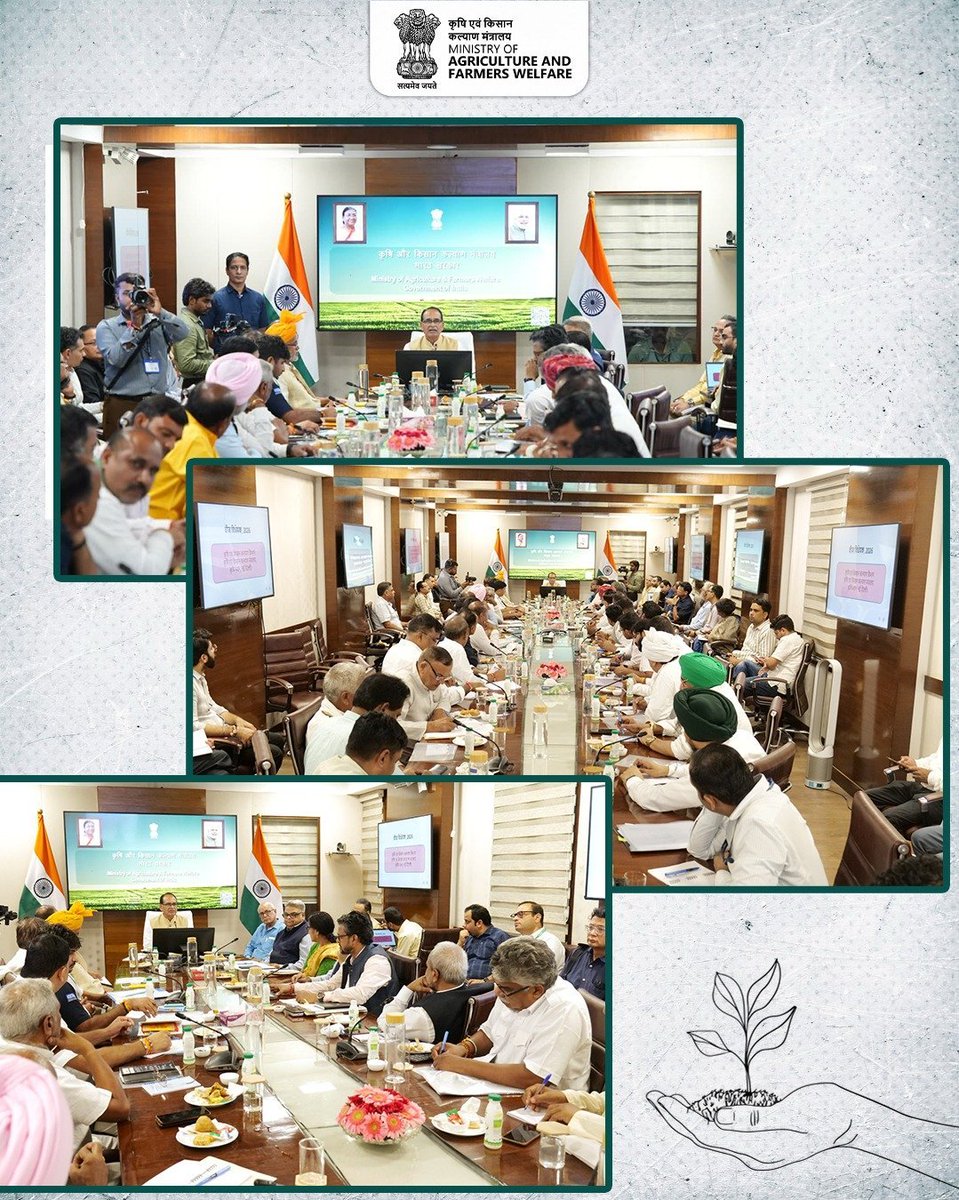 kvkkeshwana1985's tweet photo. #AgriGoI #SeedBill #SeedQuality #FarmersFirst #IndianAgriculture https://t.co/Y4zDgogCg6
