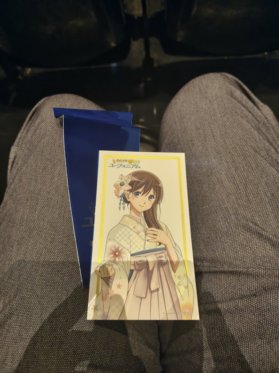houtakegohan's tweet photo. 入場特典で黒江真由が出たから今週と来週は観なくていいです https://t.co/asLRMKwej7