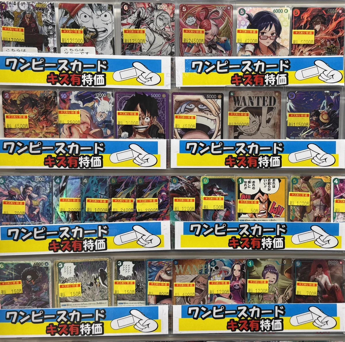 バトロコミニ横浜鶴ヶ峰店 on X: 
