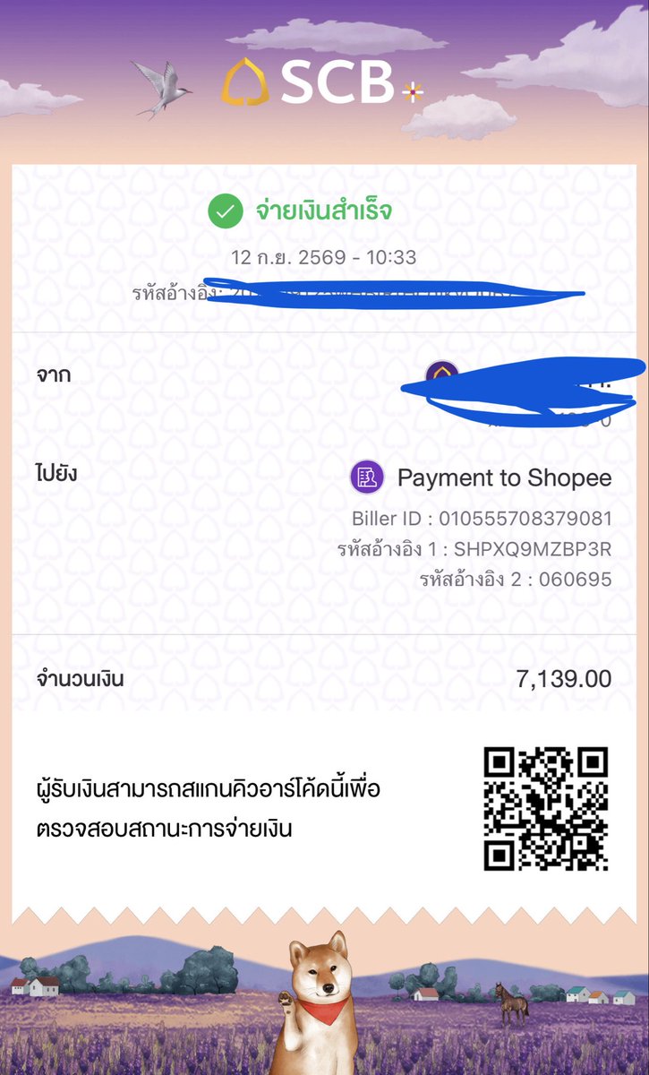 ctrlznctrls's tweet photo. @NamtanTipnaree โดนโกงับตรอะพี่ตาลลล😭😭😭😭 #namtanfilmfancon https://t.co/KxBqPalaUQ