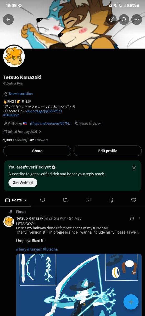 Zeitsu_Kun's tweet photo. Dang? No balloon?
Anyways yippieee!! https://t.co/SeJEKGLLgl