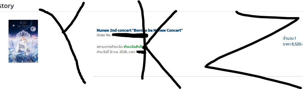 ykzticket tweet picture