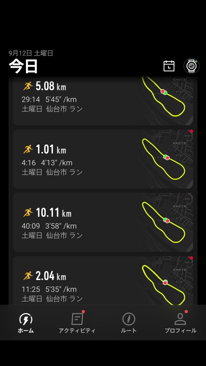 ke00092's tweet photo. 今日のメニューは2000+1000@3+1000(4'00-4'30)
もうちょっと余裕で行けると思ったんだけどな〜
過信でした
#ランナー
#ランニング
#過信ランナー
#駆け抜ける歓びBRC https://t.co/WWweFIWrvc
