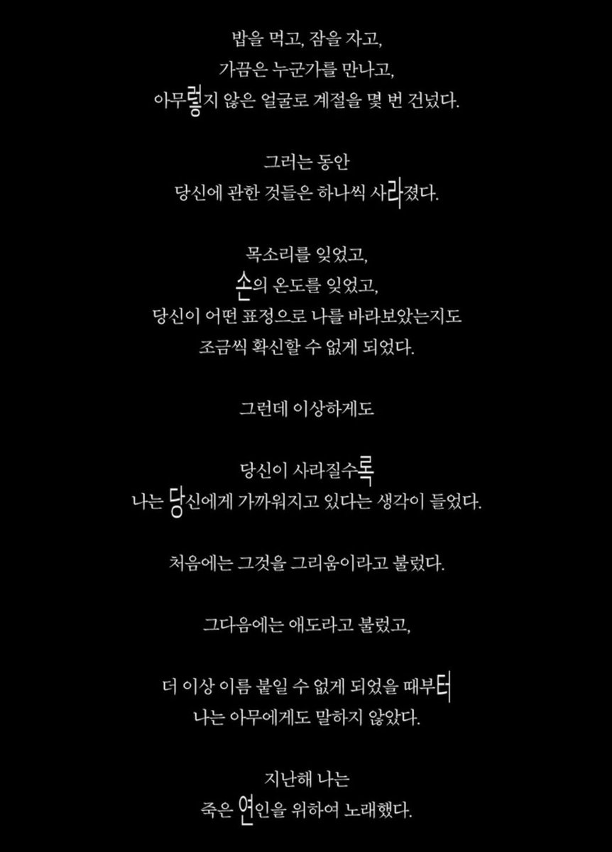 joseeaie's tweet photo. https://t.co/WsjRzTCGPQ