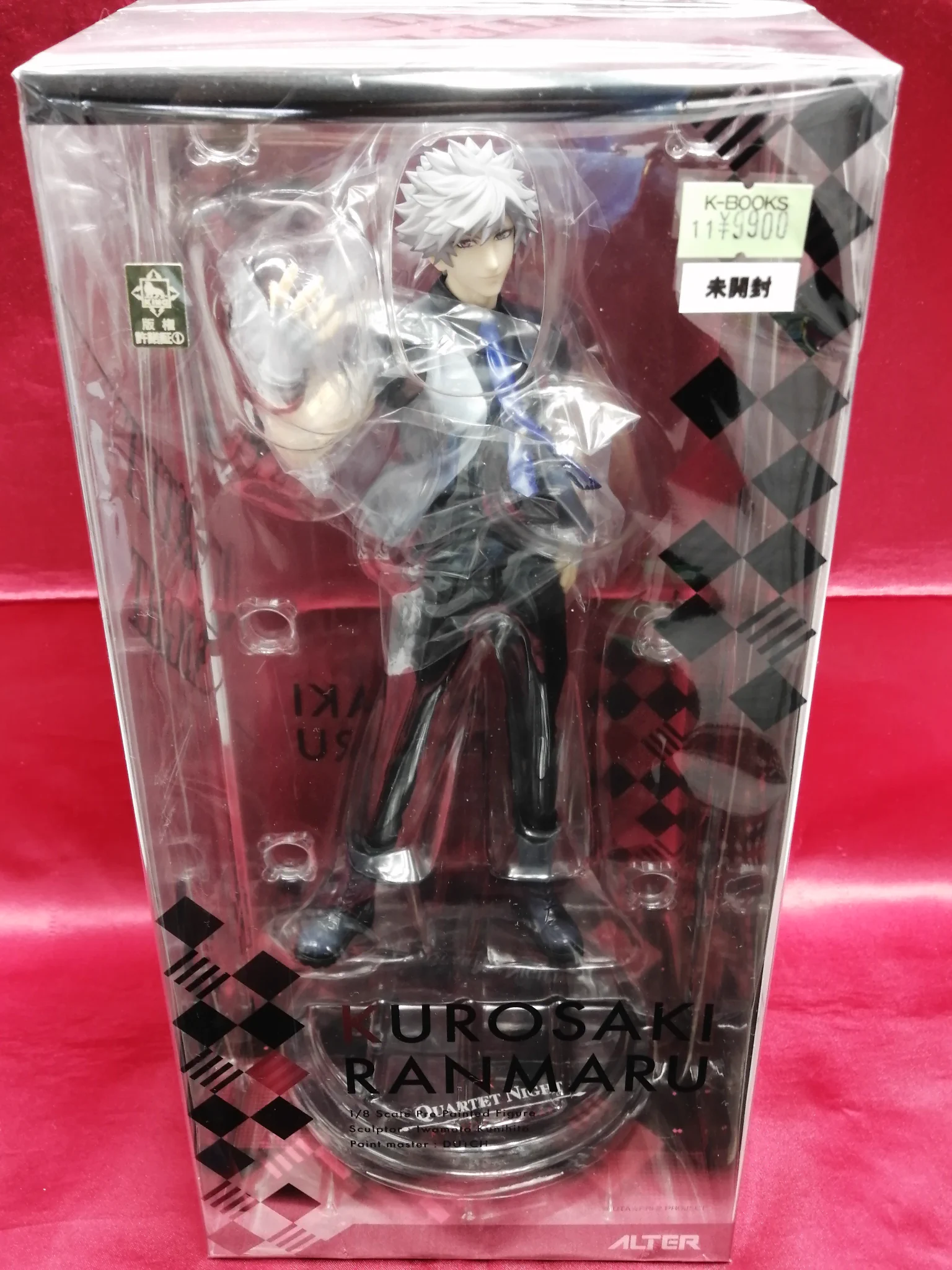 K-BOOKS ライブ館 on X: 