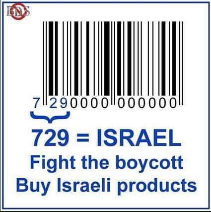 IndigenousIntl's tweet photo. @GBC_Press Make Israel Greater Israel Again
#MIGIA
Make Gaza Jewish Again
#MGJA
MAKE ANTI SEMITES HIDE AGAIN!
#MASHA https://t.co/lgqkGOG88P