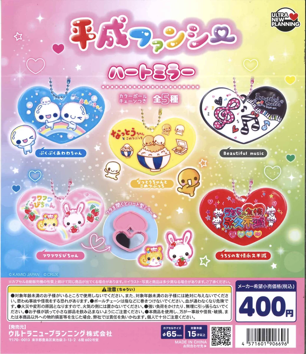 C-pla狸小路2丁目店【公式】 on X: 