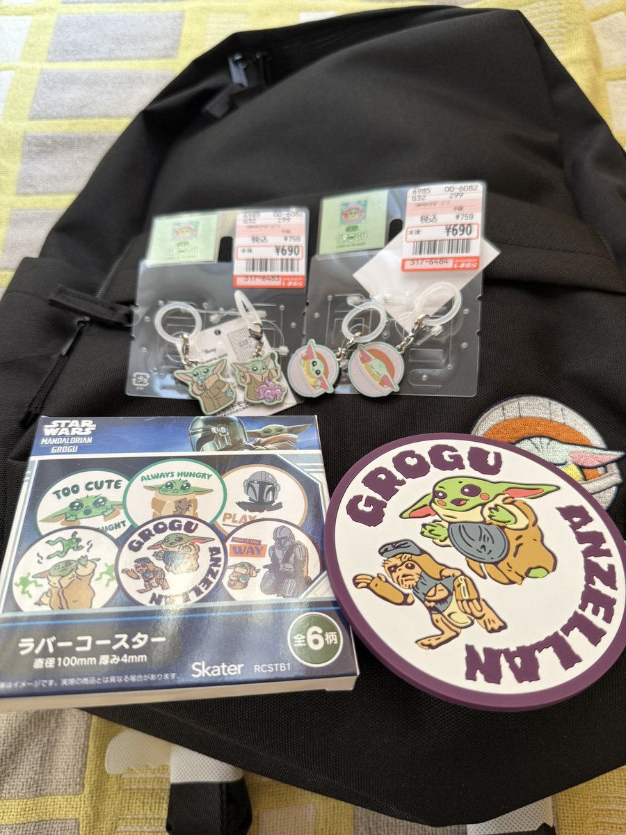 toko48usagi's tweet photo. マンダロリアン
しまむら。
グローグで散財。少し反省。 https://t.co/vnLaHgLyVM