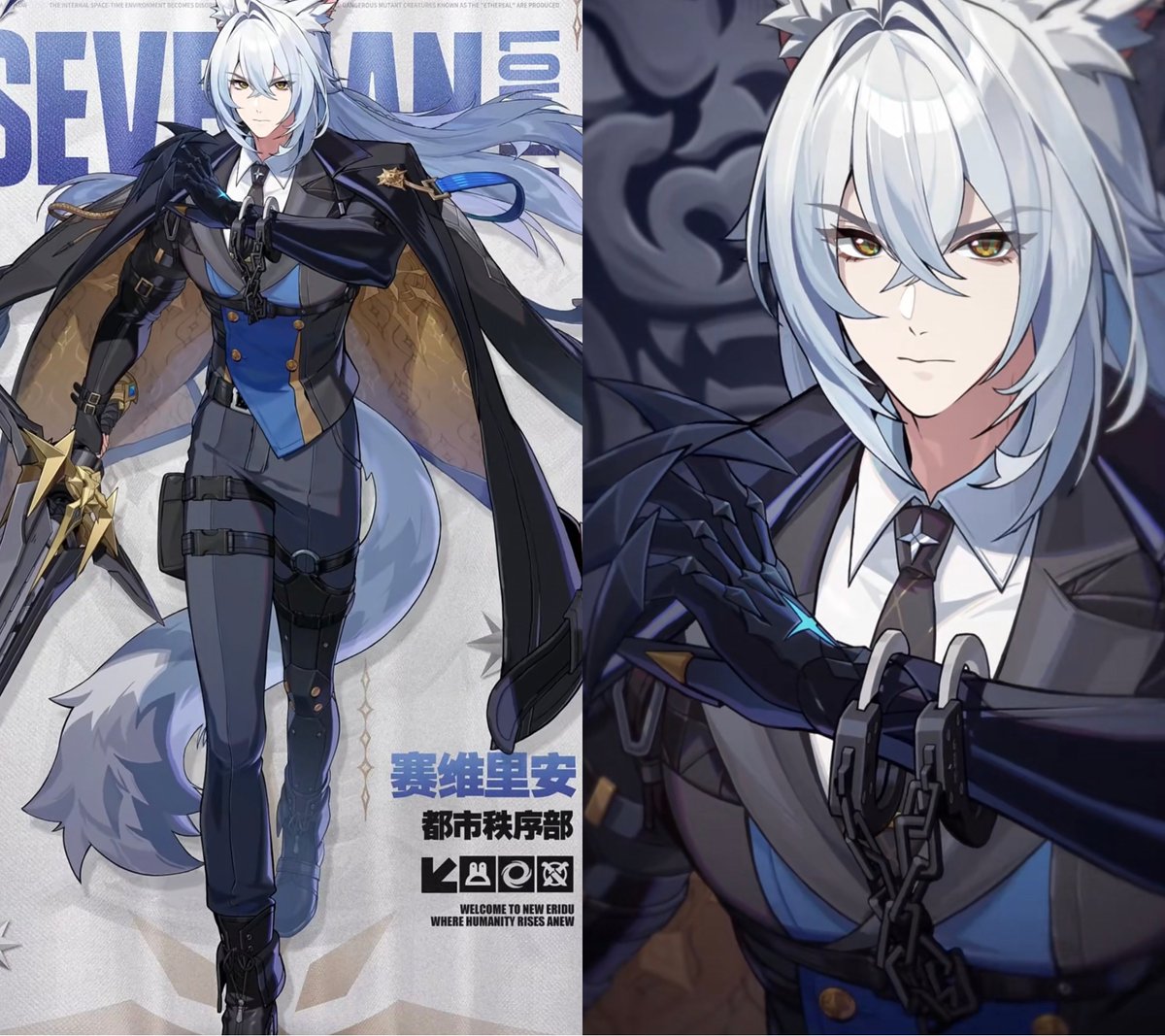 ZenlessWorld's tweet photo. 3.3 Severian Lowell 

Wind Attack S-Rank 

#ZenlessZoneZero #ゼンゼロ #ZZZ https://t.co/jTIjyGNQFJ