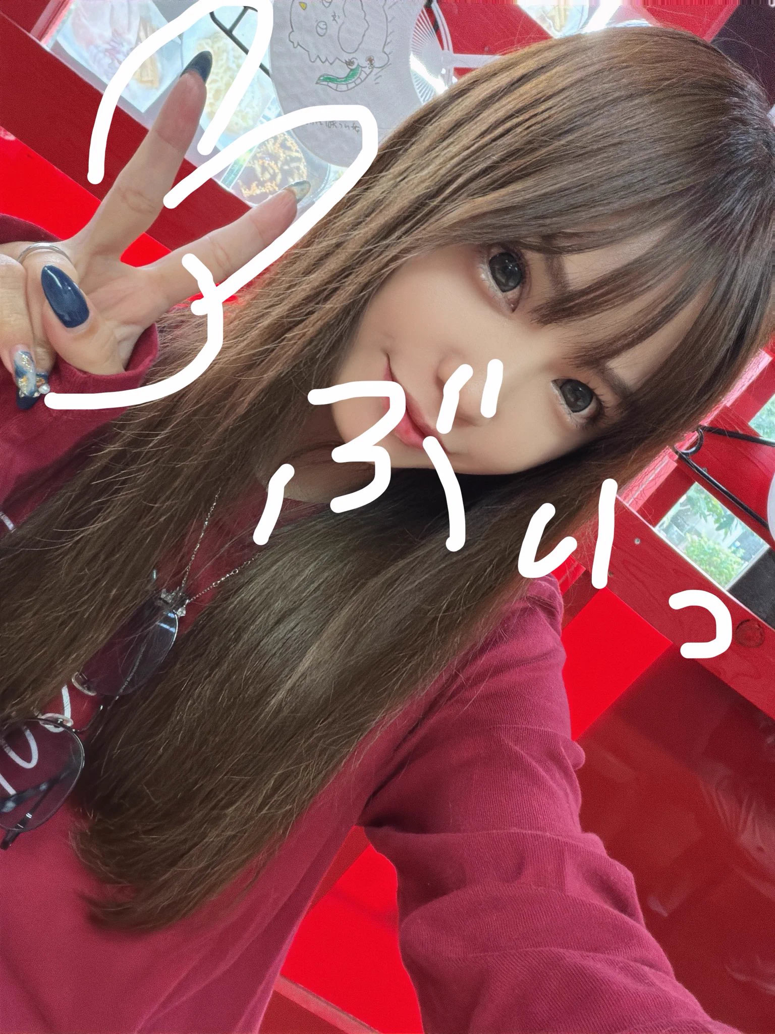 Rena🐻🍯🍀 (@Rena_Pooh_) / X
