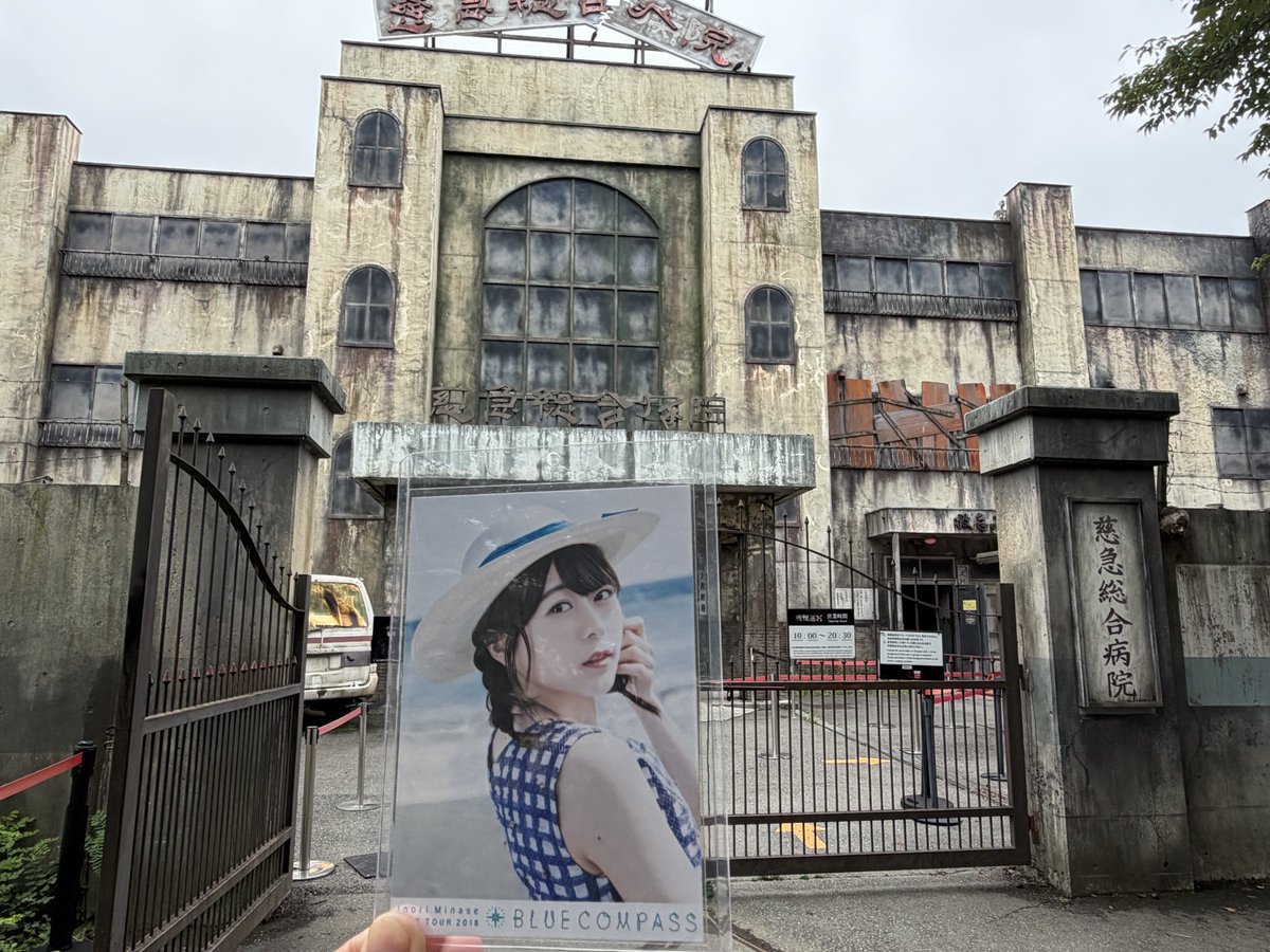 REON919315's tweet photo. 念願叶った！ https://t.co/jVFBEEyQcn