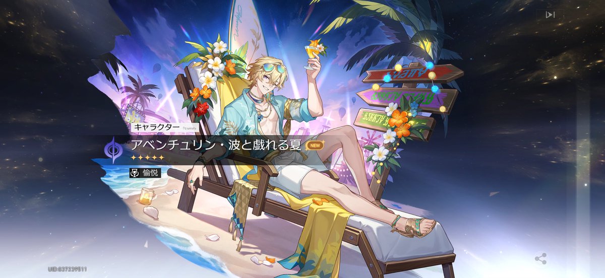 auru_46's tweet photo. ｱﾘｶﾞﾄｳッッッッッッッッッッ https://t.co/jq3cq5sWW6