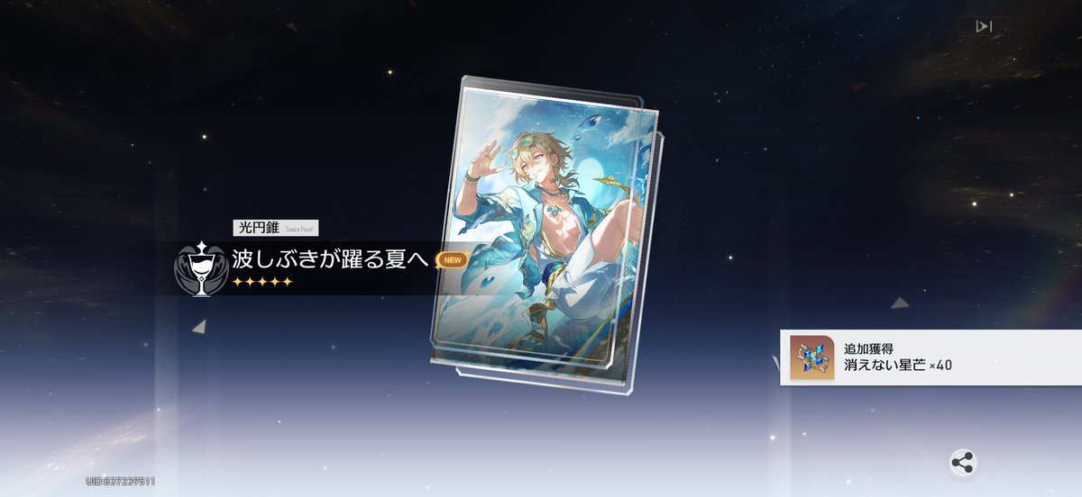 auru_46's tweet photo. ｱﾘｶﾞﾄｳッッッッッッッッッッ https://t.co/jq3cq5sWW6