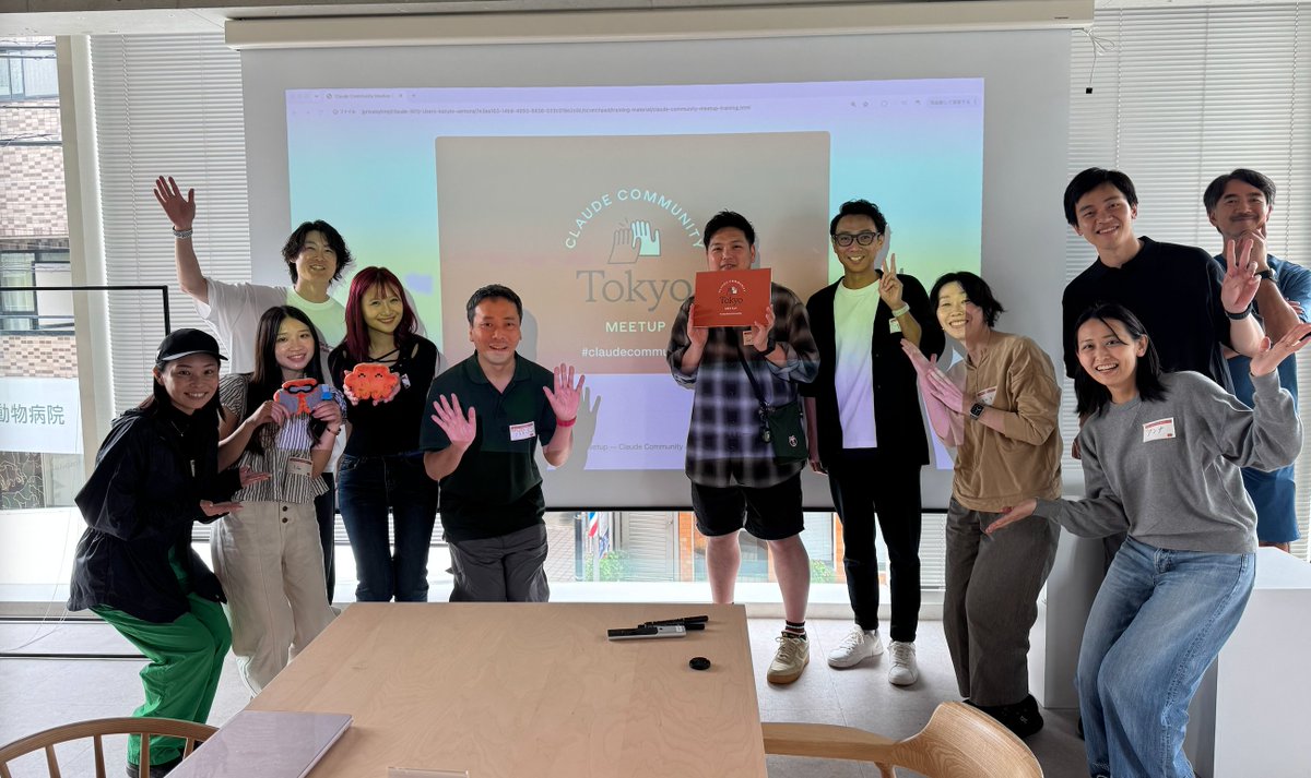 UemuraKazuto's tweet photo. 【初開催🎉】Claude Meetup in 下北沢

土曜の朝から、学生から社会人の方まで、世代も職種も異なるみなさんが集まって、助け合いながらClaudeのSkillを実装していくワークを実施。

日常や業務にもそのまま使えるSkill活用が次々に出てきて、僕自身がいちばん学ばせてもらった90分でした✨

ご参加のみなさん、ありがとうございました！
#claudecommunity