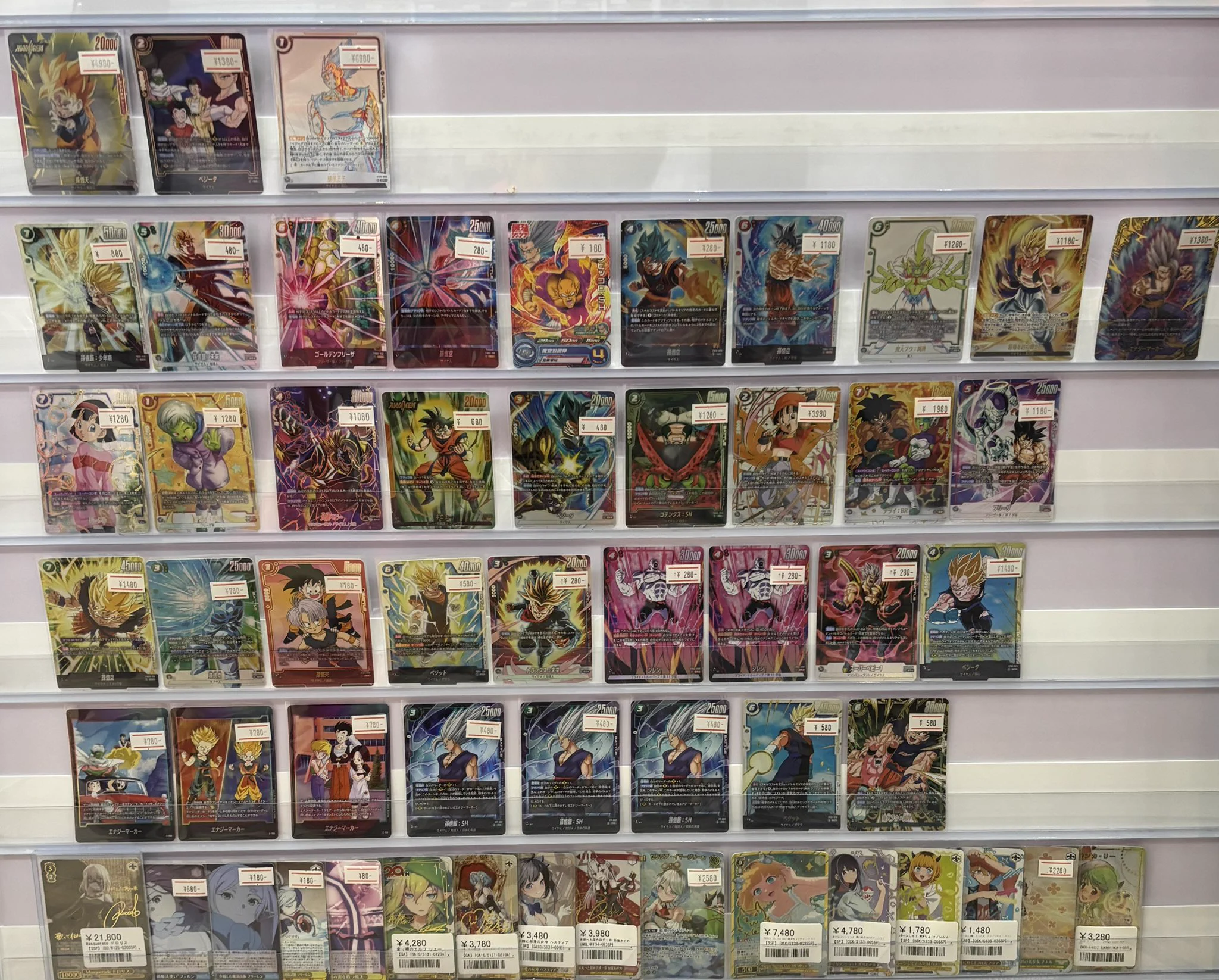 PSA9以下 まとめ売り PSA9鑑定済〕リザードンex【SR】{185/165}